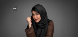 Read more about the article Amani Bahassan: Redefining HR Leadership Through Vision, Resilience, and Innovation