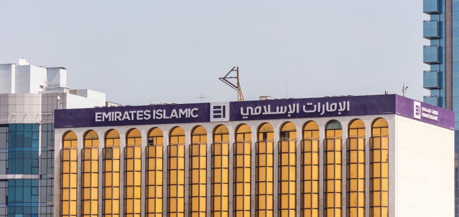 You are currently viewing Emirates Islamic Launches Dh1 Million SME Support Campaign in Dubai