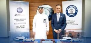 Read more about the article Bahri Logistics Orders Two Offshore Vessels from Grandweld Shipyard