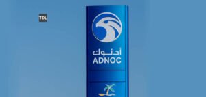 Read more about the article ADNOC Gas Boosts Investment to $13.2 Billion for Gas Project