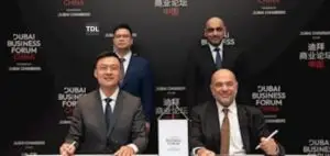 Read more about the article Gargash Prime and JINGDONG Property Form Joint Venture for Dubai Logistics Hub
