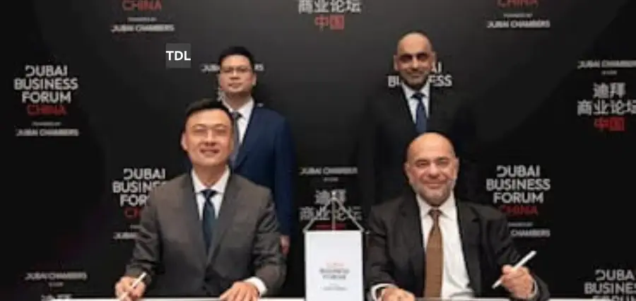 You are currently viewing Gargash Prime and JINGDONG Property Form Joint Venture for Dubai Logistics Hub